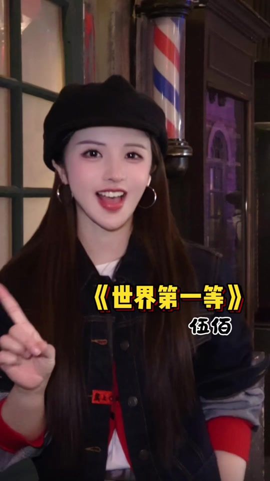 TikTok video thumbnail by linyi11ivy