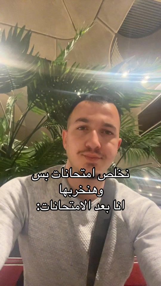 TikTok video thumbnail by w.w.w.22