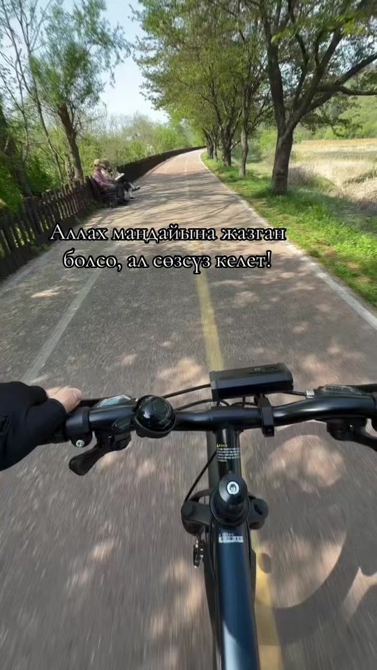 TikTok video thumbnail by ___100002___