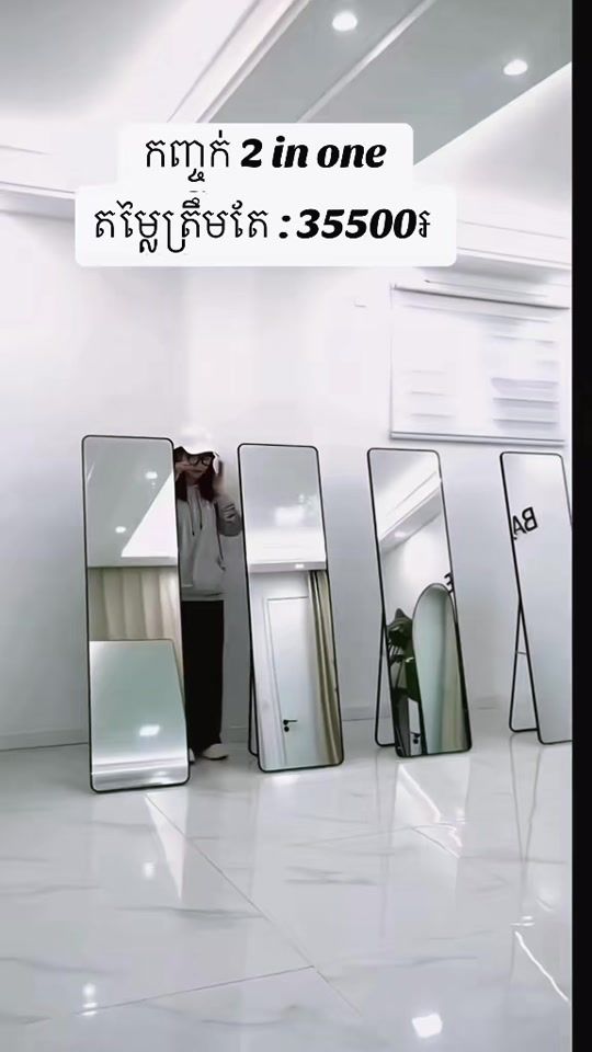TikTok video thumbnail by ishope_ll