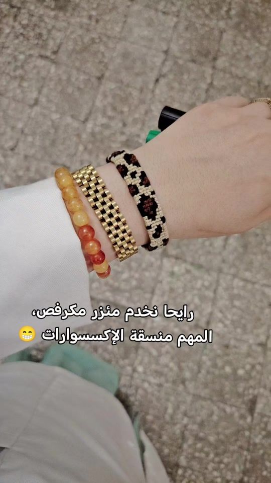 TikTok video thumbnail by spapillons_099