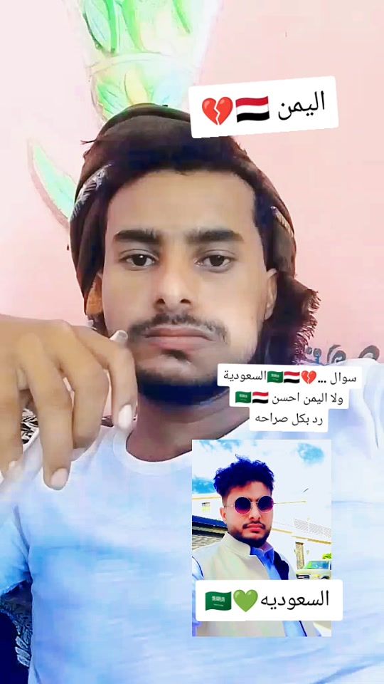 TikTok video thumbnail by user2259619310249