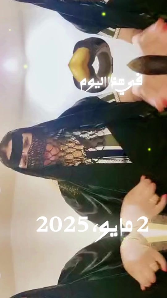 TikTok video thumbnail by nada_a369