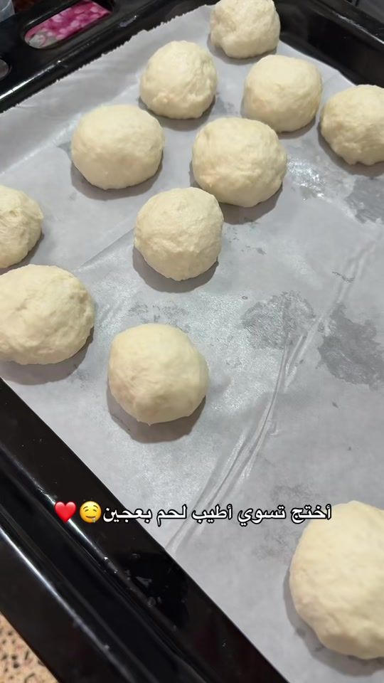 TikTok video thumbnail by do43._