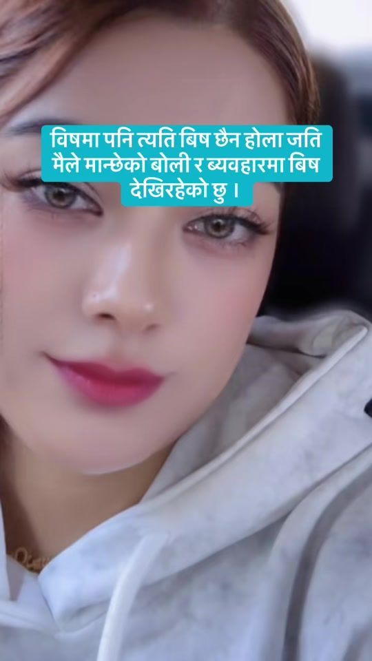TikTok video thumbnail by symee25