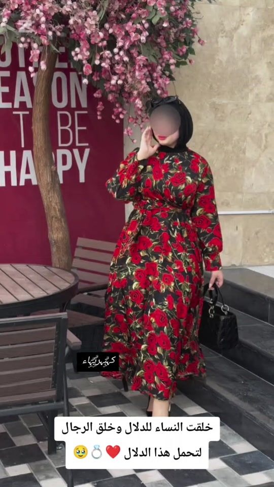 TikTok video thumbnail by user5806320234539