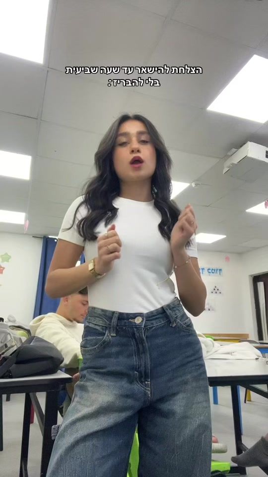TikTok video thumbnail by lianperetz_