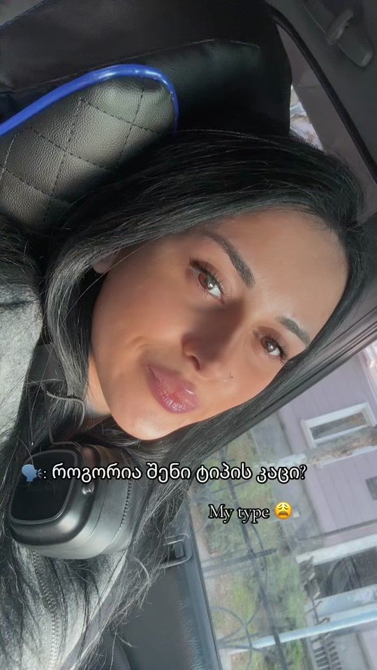 TikTok video thumbnail by _gvantsak