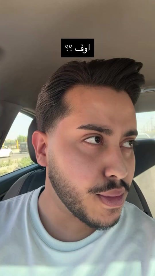 TikTok video thumbnail by 1ali_salam