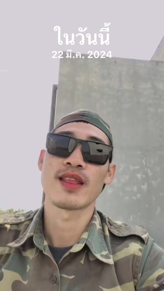 TikTok video thumbnail by mrsayctl