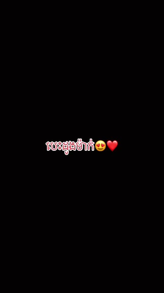 TikTok video thumbnail by savna557