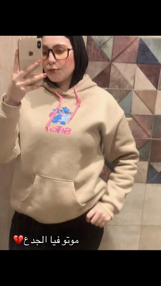 TikTok video thumbnail by boshra803