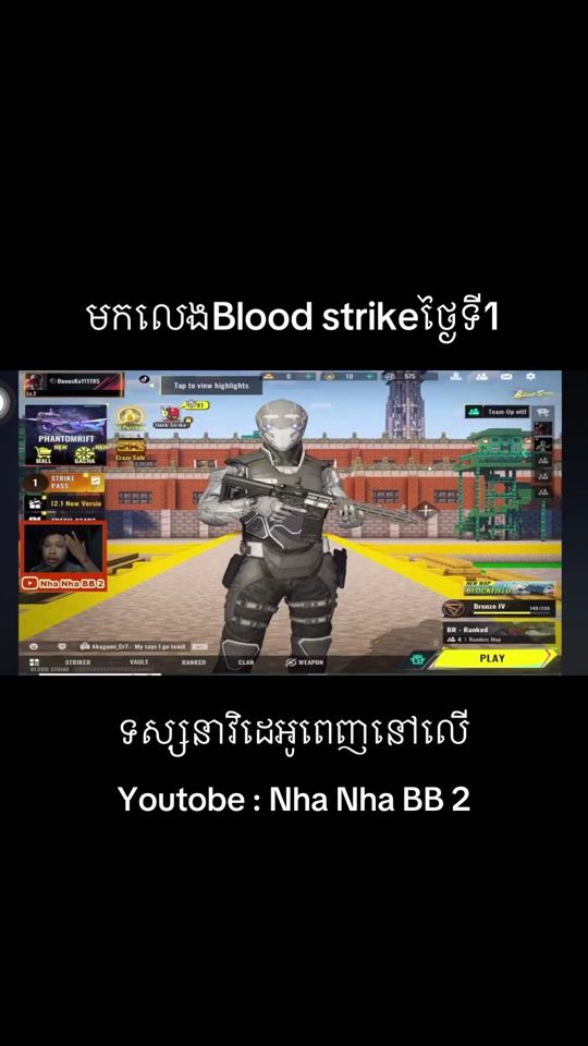 TikTok video thumbnail by bro.nha.gameing