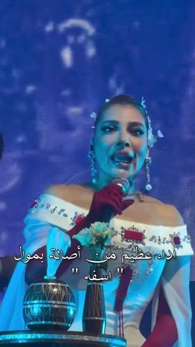 TikTok video thumbnail by assalaq8
