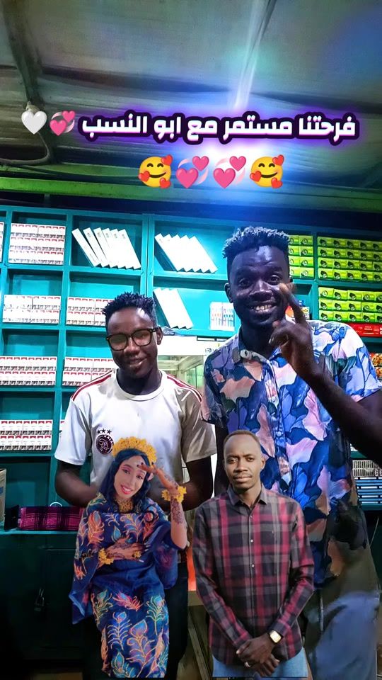 TikTok video thumbnail by userp7p40sj753