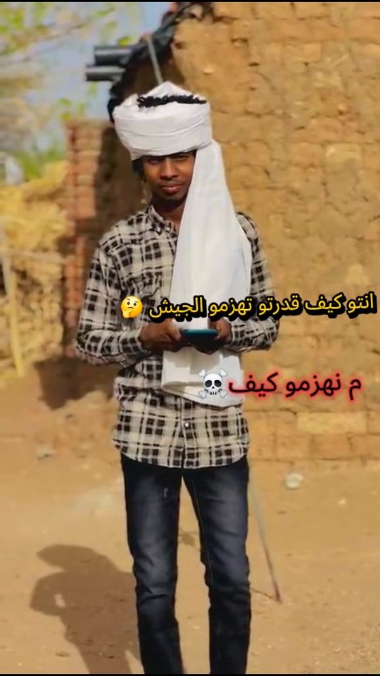 TikTok video thumbnail by user8593162290335