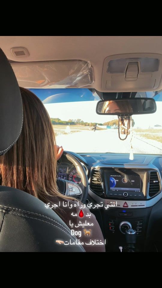 TikTok video thumbnail by nourchiankh