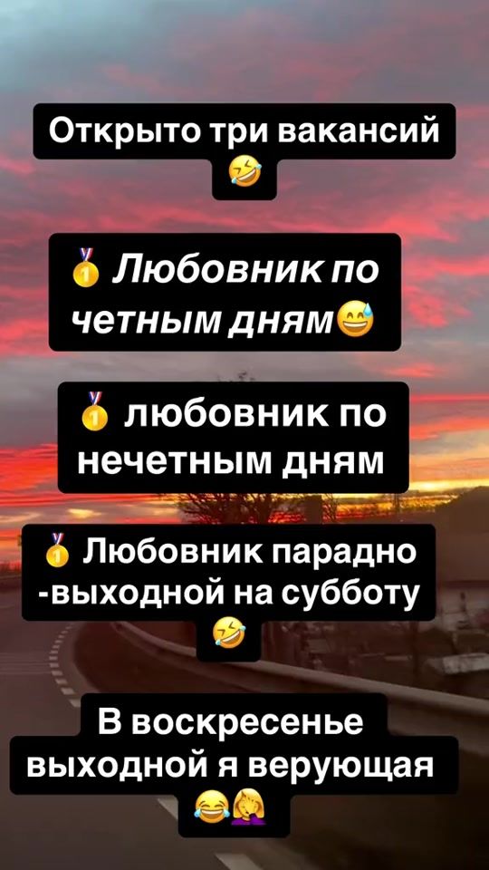 TikTok video thumbnail by niuta073