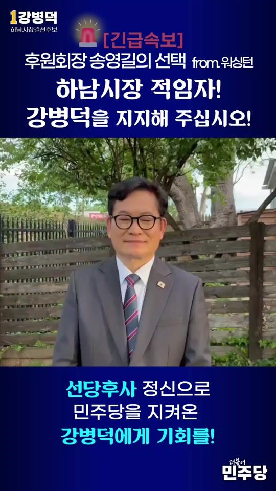 TikTok video thumbnail by actor_men