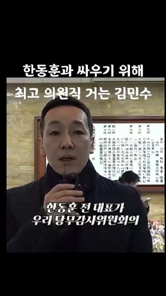 TikTok video thumbnail by chocolatelattle1004