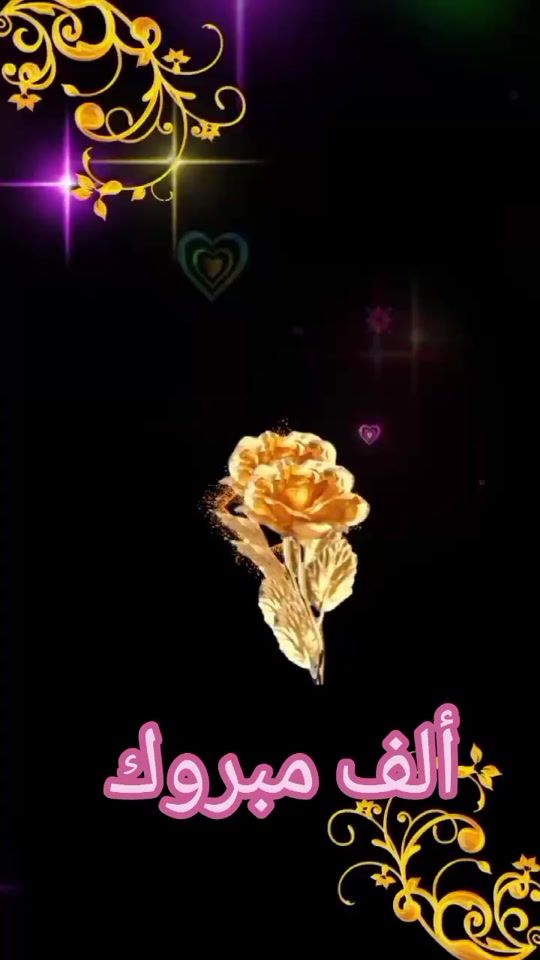 TikTok video thumbnail by user50998617467865