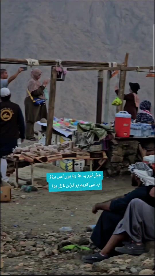 TikTok video thumbnail by hajiadnan558