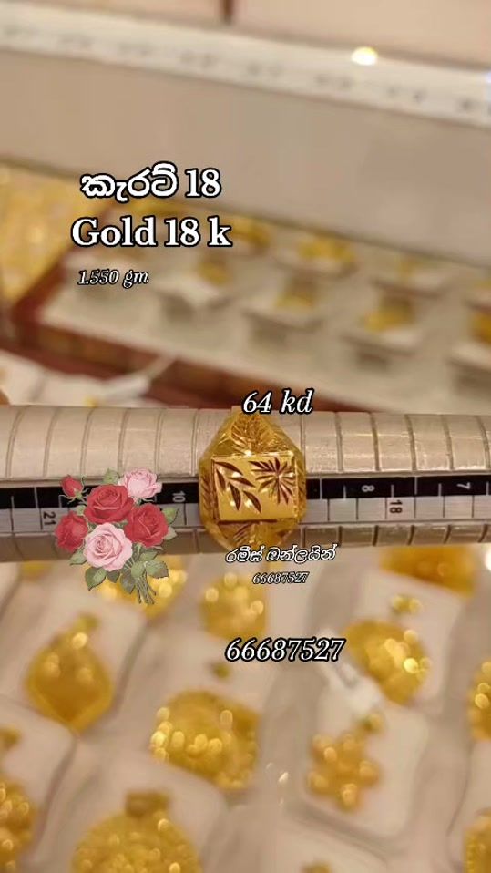 TikTok video thumbnail by ramisramis56