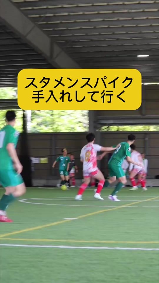 TikTok video thumbnail by footboots_supaiku