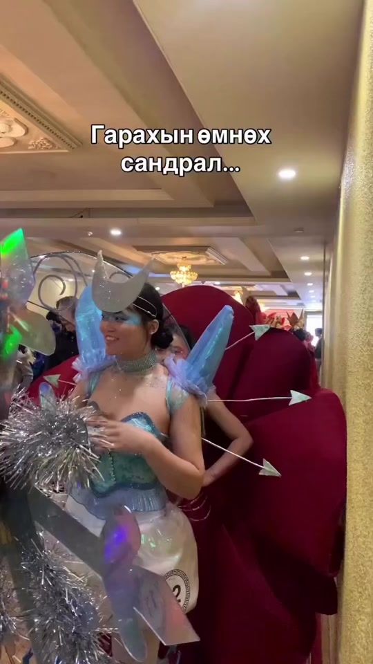 TikTok video thumbnail by ez.uka