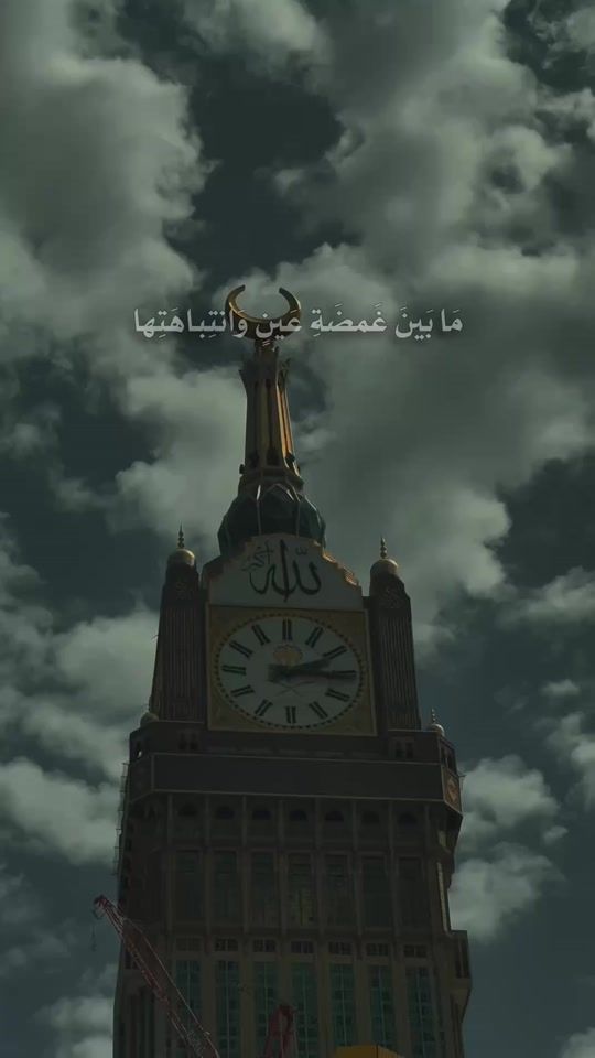 TikTok video thumbnail by laden._1