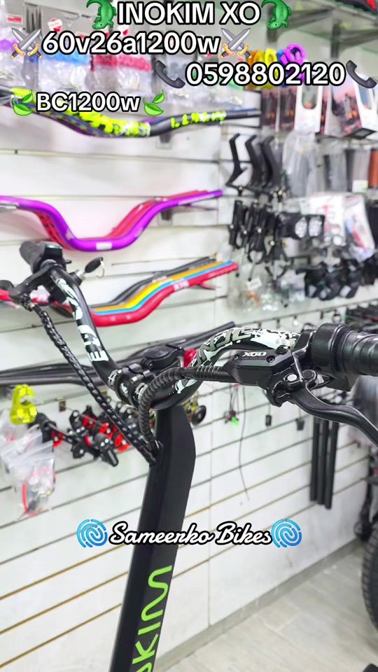 TikTok video thumbnail by sameerko_bikes