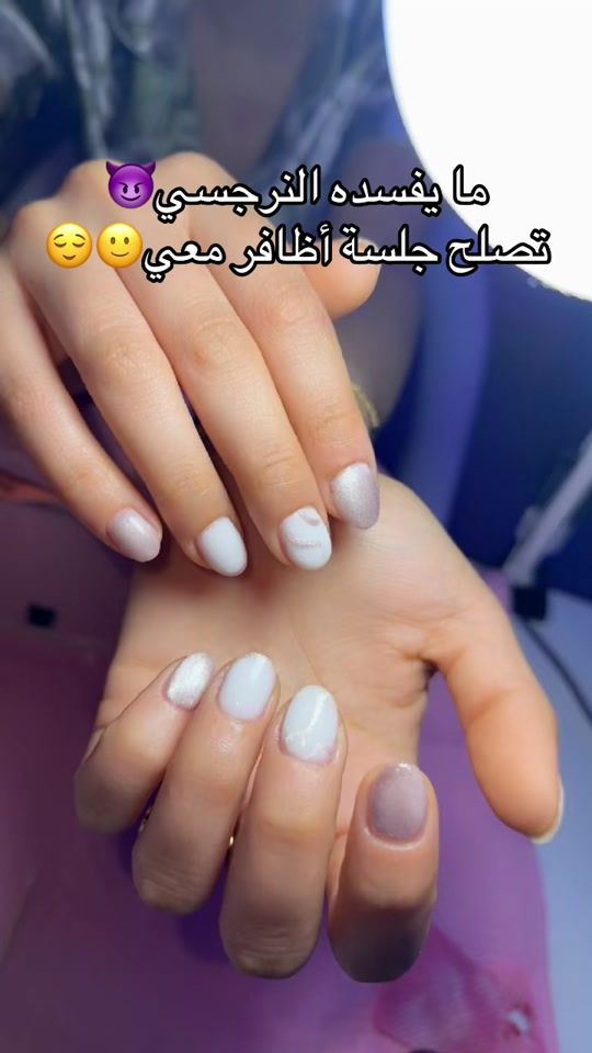 TikTok video thumbnail by urfav_katrine