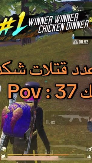 TikTok video thumbnail by x7oy