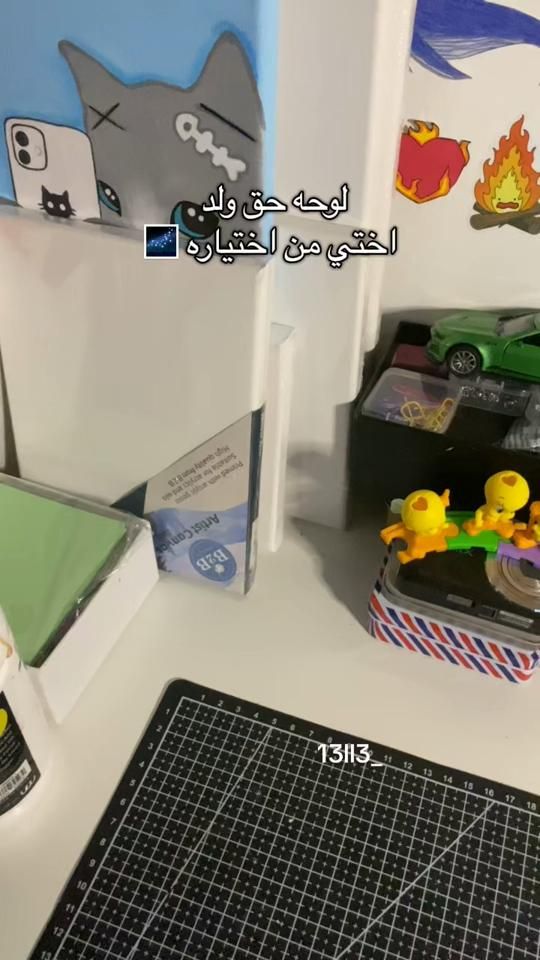 TikTok video thumbnail by 13ll3_