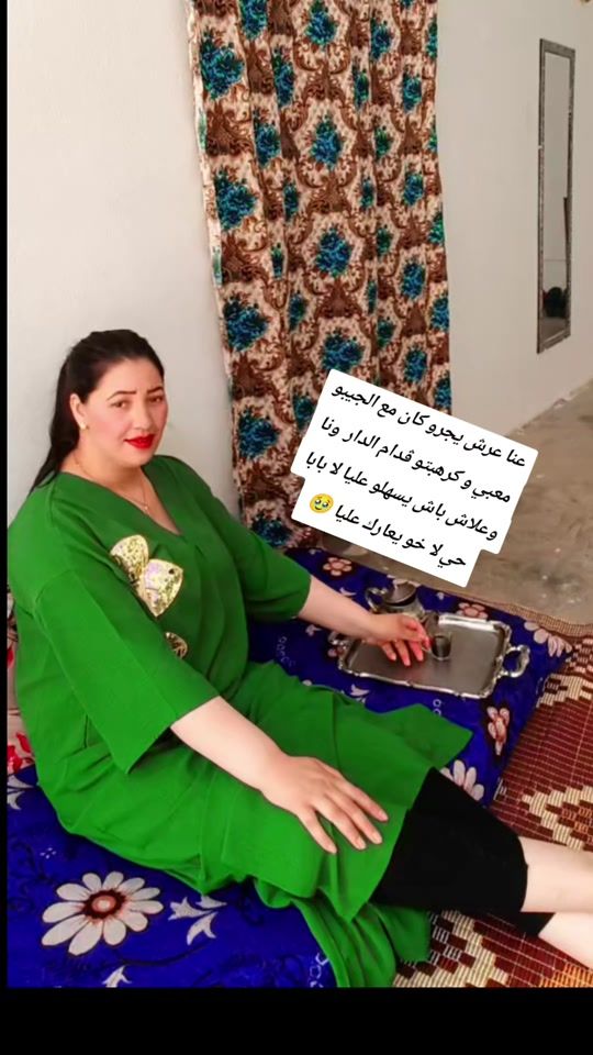TikTok video thumbnail by nasraoui1995