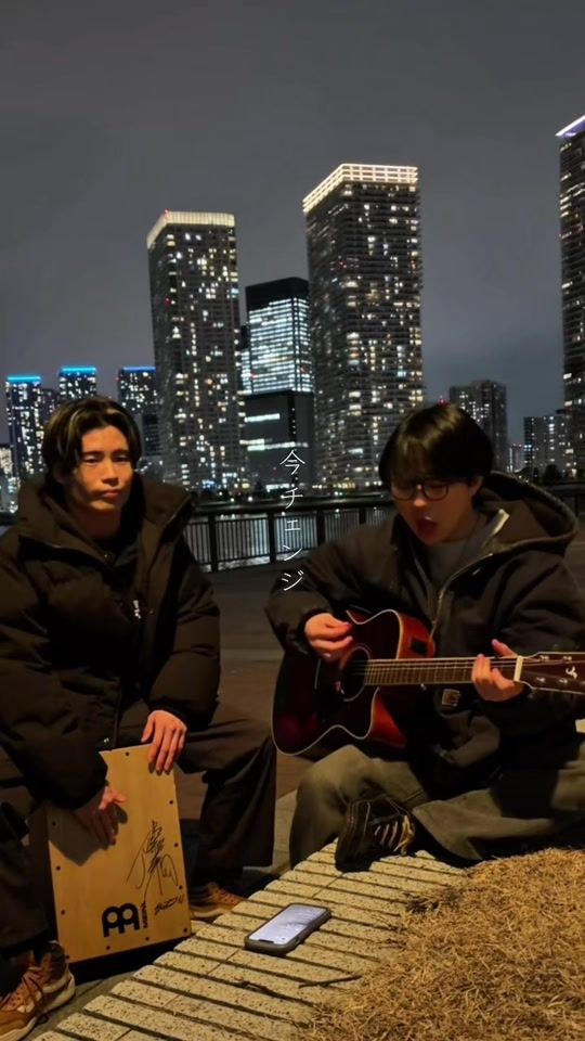 TikTok video thumbnail by beatmonster_official