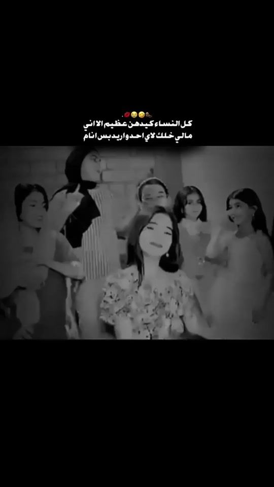 TikTok video thumbnail by i6.jji