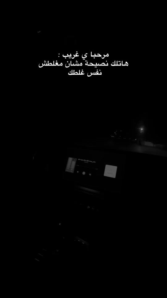 TikTok video thumbnail by y262n