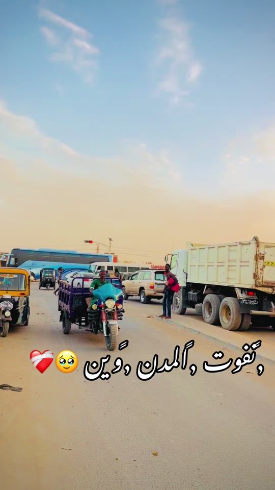 TikTok video thumbnail by wd.hashim.70