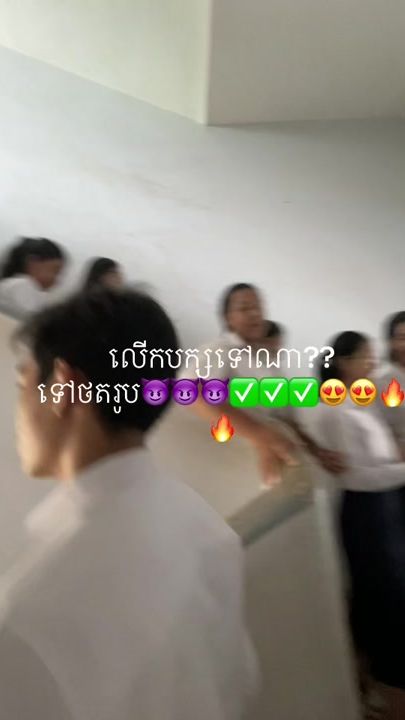 TikTok video thumbnail by 12btheog