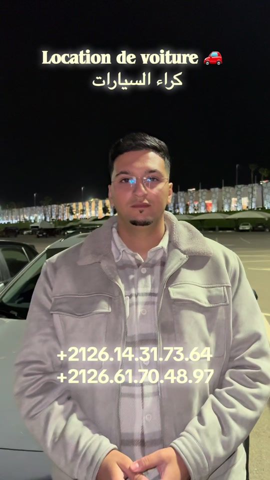 TikTok video thumbnail by ettaouabicar