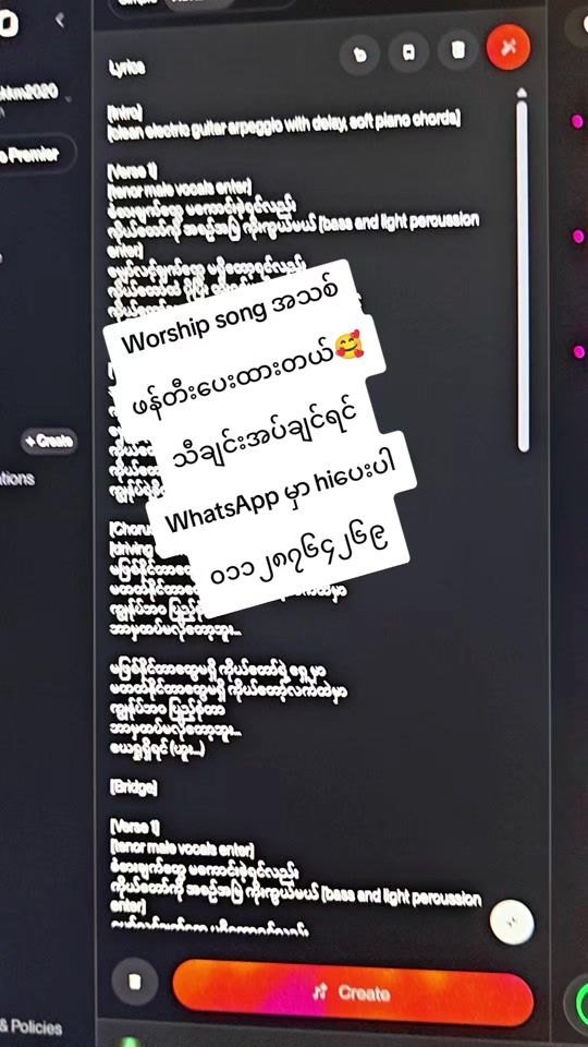 TikTok video thumbnail by sbweddingstudio