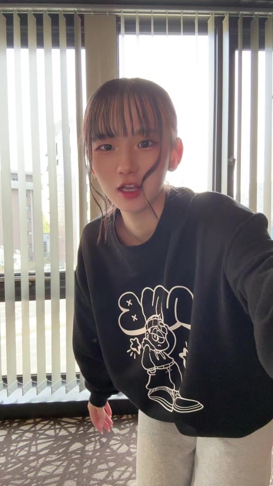 TikTok video thumbnail by chi55795