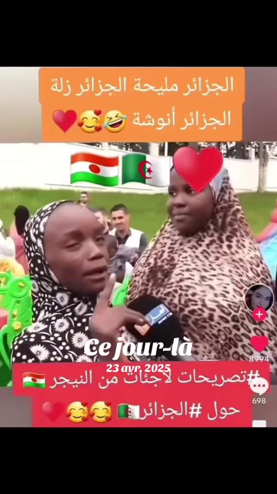 TikTok video thumbnail by saniapple3