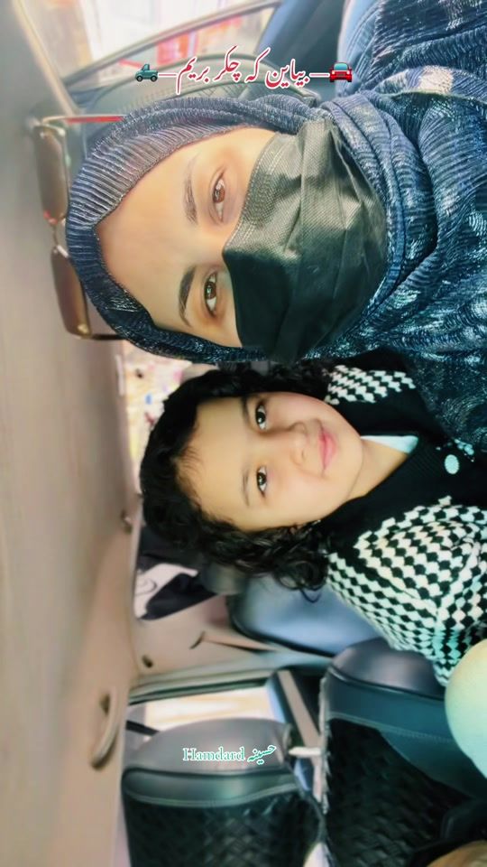 TikTok video thumbnail by hassinahamdard