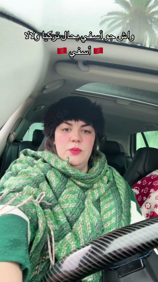 TikTok video thumbnail by fatty.abdia