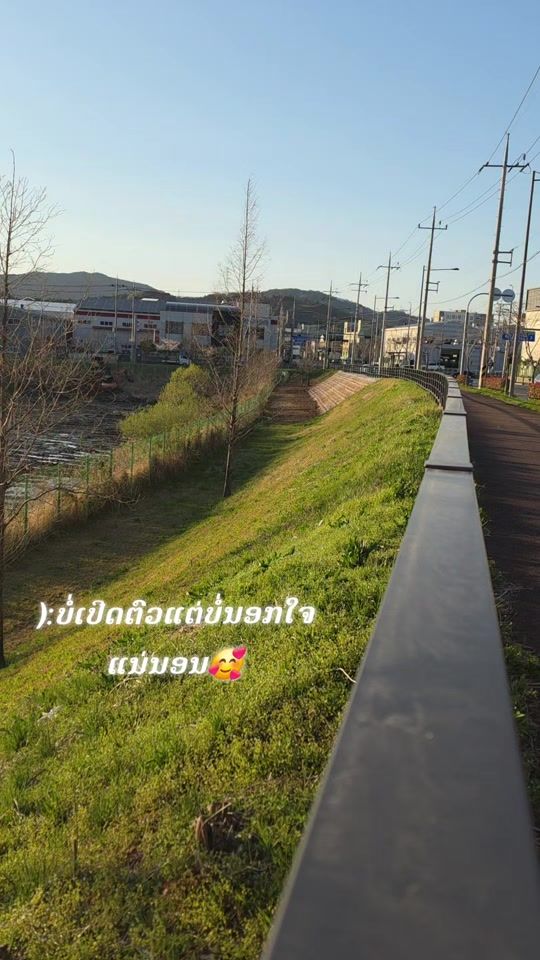 TikTok video thumbnail by hhluasnraughmoobvang