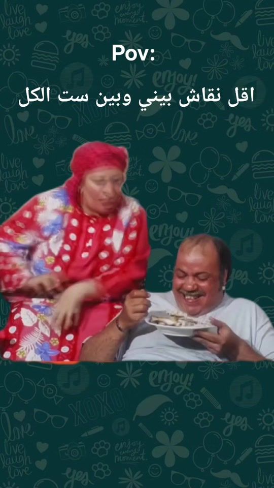 TikTok video thumbnail by mhmdtv