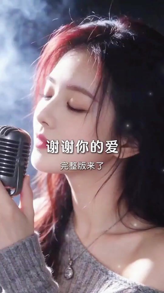 TikTok video thumbnail by sweethoney.8