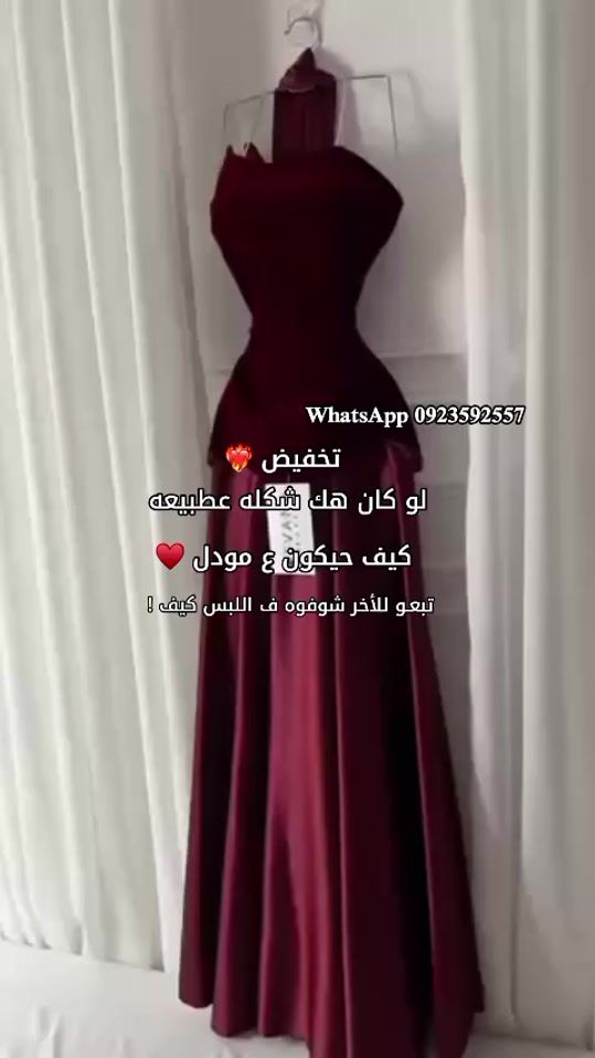 TikTok video thumbnail by ruslan.store04